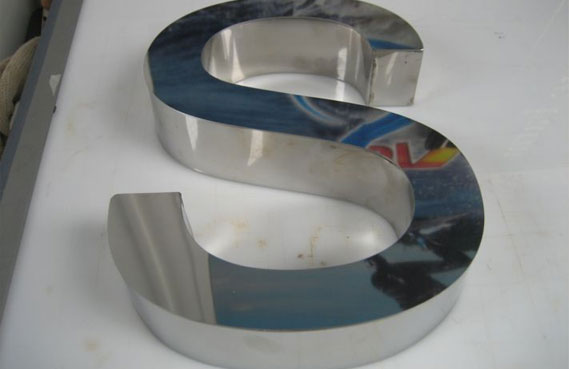 Steel Mica Products